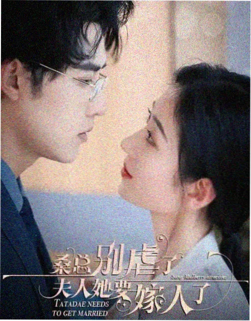 看看小说网 科幻新书 深空之眼