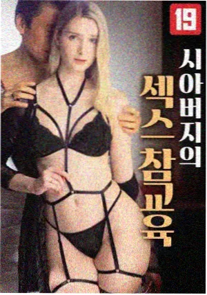 看看小说网 玄幻小说 斗破苍穹